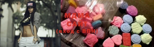 сатива Вязьма