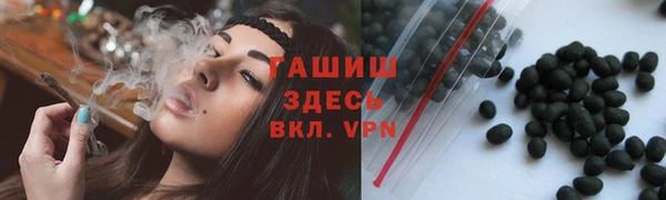 мдма Вяземский