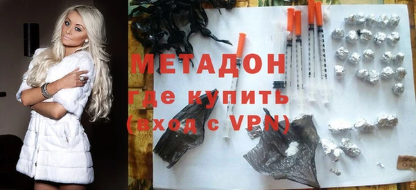 первитин Вязники