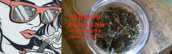 мдма Вяземский