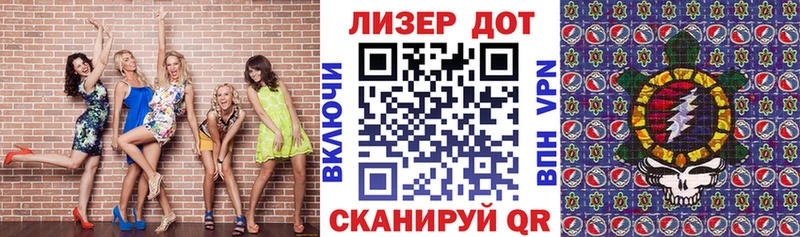 Купить  Кашира  Марки N-bome 1,8мг 