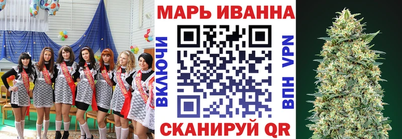 Купить  Кашира  Бошки марихуана ГИДРОПОН 